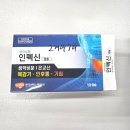 한국신텍스(주) 이미지