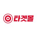타겟몰