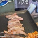 감동마을회관 네이버블로그