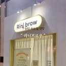 리니브로우