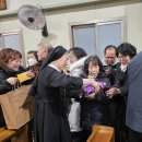 2025송년미사 &amp; 2026 천주의 성모 마리아 대축일 전야미사 이미지