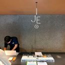 쉼호텔 | 남해 감성숙소 추천 | 쉼이 주는 힐링 공간 ‘이제 남해 호텔’ 실제 후기