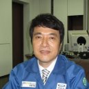 대연주 가스신문