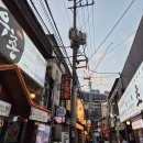 지오덴 | [서울]데이트하기 좋은 을지 이자카야_을지 만지카이