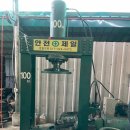 한국타이어 화성총판 이미지