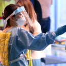 서울특별시동작구보건소 이미지