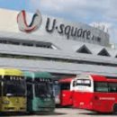 상주종합버스터미널2 | 상주시외버스터미널 시간표, 예매, 이용 가이드