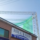 스파밸리골프클럽 이미지