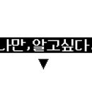 원웨이 피트니스 모현송학점 이미지