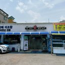 도시애바다 이미지