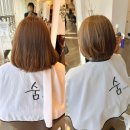 삼융프라자 | 파주 야당 미용실 숨헤어 포레스트점 | 뿌리펌과 단발 레이어드 컷 아영 원장님 후기