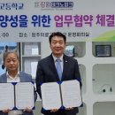 강원인재개발원주 이미지