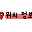 대게신랑조개신부 이미지