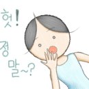 다문화음식거리 이미지