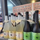 세븐일레븐밀양현주드림점 이미지