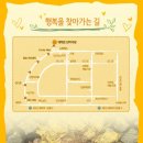 씨유 동숭아트 이미지