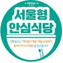 도봉-도봉-서울도봉-2400 이미지