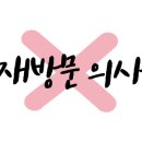 협재해물라면쪼꼴락상회