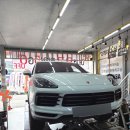 차사랑타이어 | [F1타이어본점]포르쉐 카이엔 타이어 교체 만족 후기