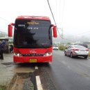 나사항2 이미지