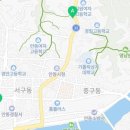 평화분회경로당 네이버블로그