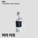 더타임 의료기기 | 퉁퉁 붓는 다리, 이제 참지 마세요! 혈액순환 개선 의료기기 인증받은 닥터라이프 V7MAX 공기압 마사지기