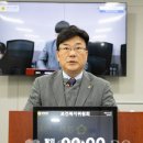 미래아동의원 이미지