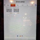 콰이찬 이미지