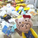 인형뽑기랜드 보산점 | 부천 놀거리 대빵 잘 뽑혀 대빵 행복한 인형뽑기 지도 모음.zip