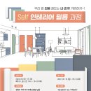진말경로당 네이버블로그