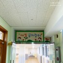 신광초 병설유치원 이미지