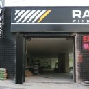 원주 카센타 이미지