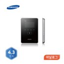 파주광탄부동산공인중개사사무소 이미지