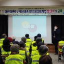 삼천포노인복지관 이미지