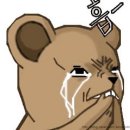 안녕;음악 이미지