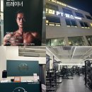 다미트짐 세류점 | 있음#가성비갑#내돈내산찐후기#다이어트체형교정전문(S라인중심)#다미트짐세류역점#트레이너김인호쌤#