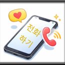 비룡공인중개사사무소 이미지