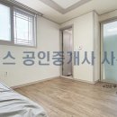 다사랑빌 이미지