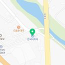 한국타이어 마장대리점 이미지