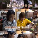 노을이야기 민박 이미지