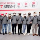 현대기업(주) 이미지