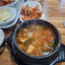 다정분식 이미지