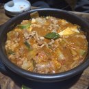 천하태평 | 구미 금오산 천하태평 짜글이 내돈내산