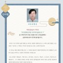 옥포로2길 이미지