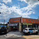 택전반점 | 점심 특선! 포항 탕수육 무한리필 맛집 택전반점 후기! (2025-08-26)