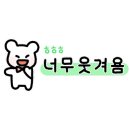 블루25 일산점 이미지