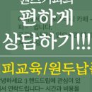 원스커피 이미지