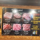 명성도야지 이미지