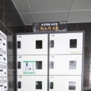 보라매미소약국