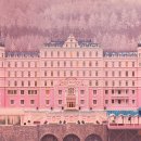 호텔 문라이즈(Hotel Moonrise) 이미지